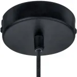 Подвесной светильник Eglo Embleton 49762 от ImperiumLoft