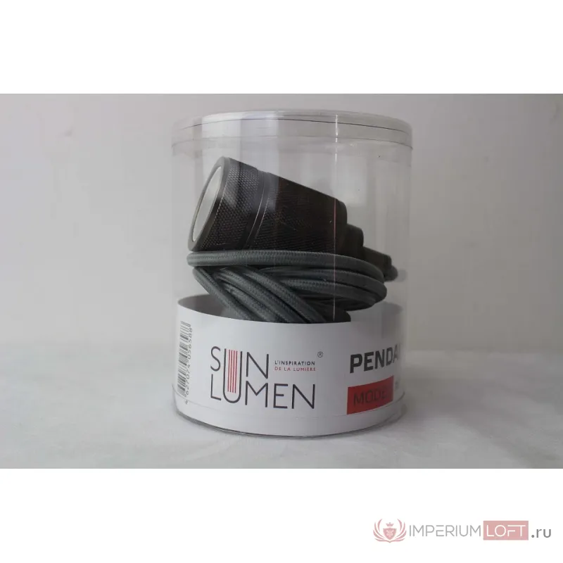 Подвесной светильник Sun Lumen 056-571 от ImperiumLoft