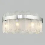 Подвесная люстра 333/8