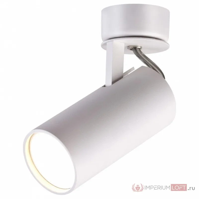 Спот Odeon Light Corse 3873/1C Цвет арматуры белый Цвет плафонов белый от ImperiumLoft