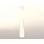 Подвесной светильник Ambrella Techno 118 XP7820002 Цвет плафонов белый от ImperiumLoft