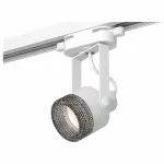 Светильник на штанге Ambrella Track System 1 XT6601061 Цвет плафонов серый