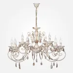 Подвесная люстра Eurosvet Galatea 10009/12 белый с золотом от ImperiumLoft