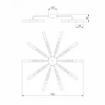 Потолочная люстра 347