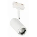 Светильник на штанге ST-Luce Zoom ST600.546.12 Цвет плафонов белый
