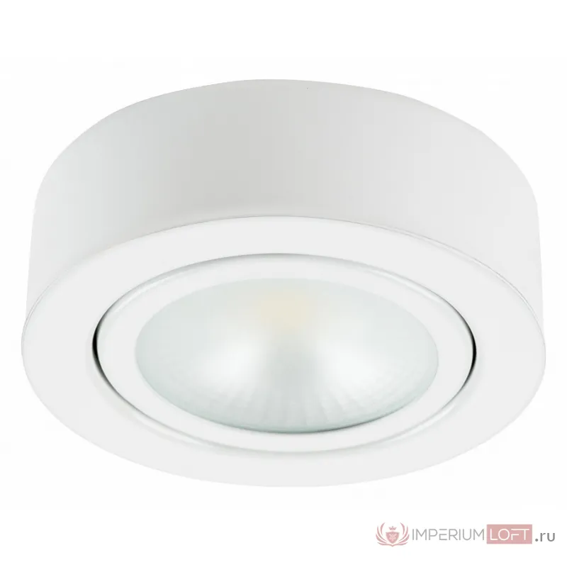 Накладной светильник Lightstar Mobiled 3350 Цвет арматуры белый Цвет плафонов белый от ImperiumLoft