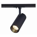 Светильник на штанге ST-Luce Mono ST350.436.20.36 Цвет арматуры черный Цвет плафонов черный