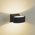 Накладной светильник Elektrostandard Blink 1549 Techno LED Blink черный от ImperiumLoft