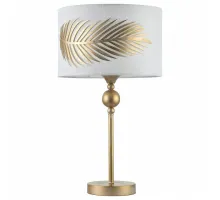 Настольный светильник Maytoni H428-TL-01-WG Настольный светильник Maytoni H428-TL-01-WG