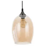 Подвесной светильник Arte Lamp Propus A4344SP-1AB Цвет арматуры Коричневый Цвет плафонов Желтый от ImperiumLoft