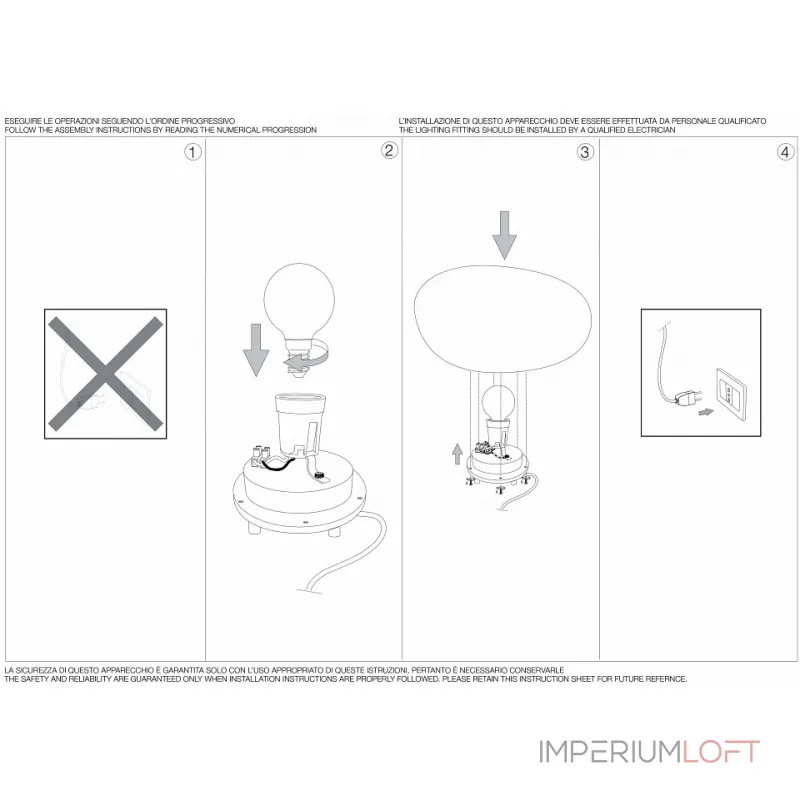 Наземный низкий светильник Ideal Lux Sasso SASSO PT1 D40 Наземный низкий светильник Ideal Lux Sasso SASSO PT1 D40
