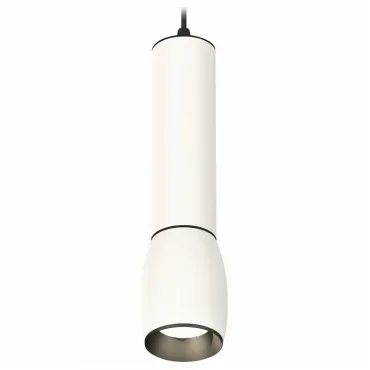 Подвесной светильник Ambrella Techno 80 XP1122010 Цвет плафонов черно-белый от ImperiumLoft