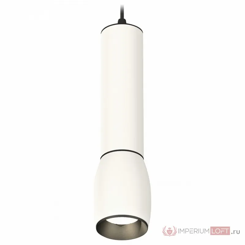 Подвесной светильник Ambrella Techno 80 XP1122010 Цвет плафонов черно-белый от ImperiumLoft