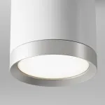 Накладной светильник Maytoni Hoop C086CM-GX53-MRD-WS
