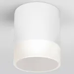 Накладной светильник Elektrostandard Light LED 35140/H белый от ImperiumLoft Накладной светильник Elektrostandard Light LED 35140/H белый от ImperiumLoft
