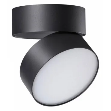 Накладной светильник Novotech Prometa 358750 Цвет арматуры черный Цвет плафонов черный