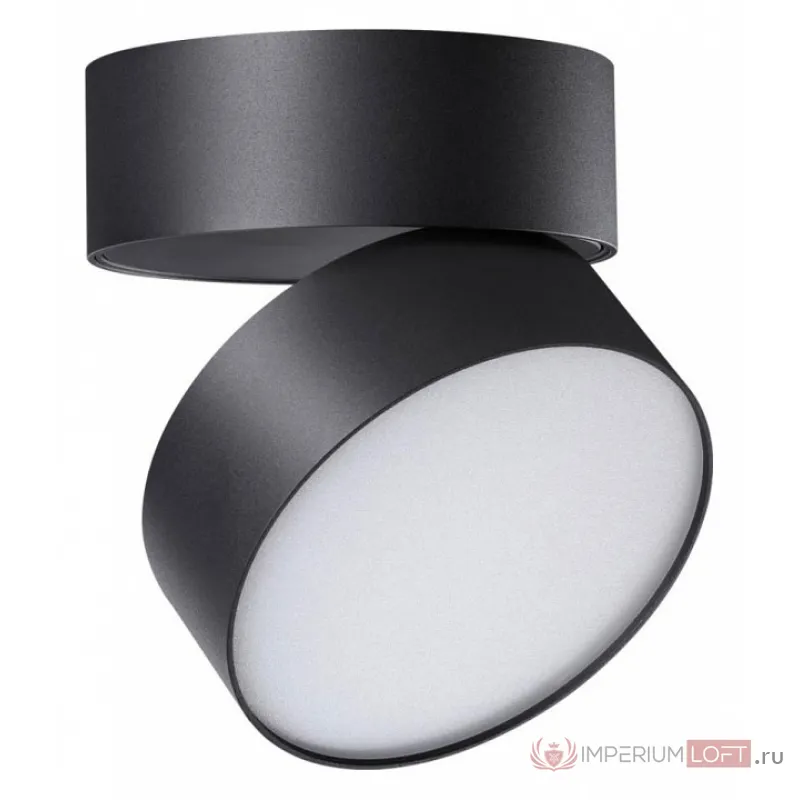 Накладной светильник Novotech Prometa 358750 Цвет арматуры черный Цвет плафонов черный от ImperiumLoft