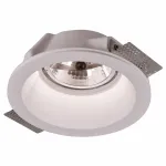 Встраиваемый светильник Arte Lamp Invisible A9270PL-1WH Цвет арматуры белый Цвет плафонов белый