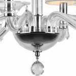 Подвесная люстра Rivoli Valzer P6 CR Б0037778 