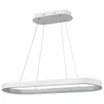 Подвесной светильник Vele Luce Latte 742 VL7121P09 