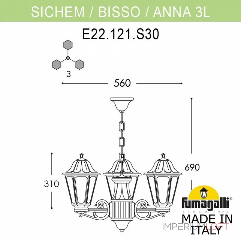 Подвесная люстра Fumagalli Sichem/Anna 3L E22.120.S30.AYF1R