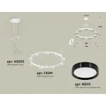 Подвесная люстра Ambrella XR XR92031801