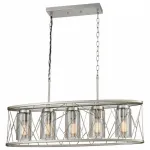Подвесная люстра Vele Luce Voyage 742 VL6083P05 
