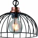 Подвесной светильник Rivoli Agerola Б0045284 