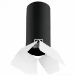 Накладной светильник Lightstar Rullo 3 R487436 Цвет плафонов черно-белый от ImperiumLoft