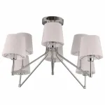 Потолочная люстра Rivoli Grazioso S8 CR Б0038053 