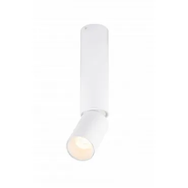 Накладной светильник Globo Luwin 55001-8 Цвет арматуры белый Цвет плафонов белый