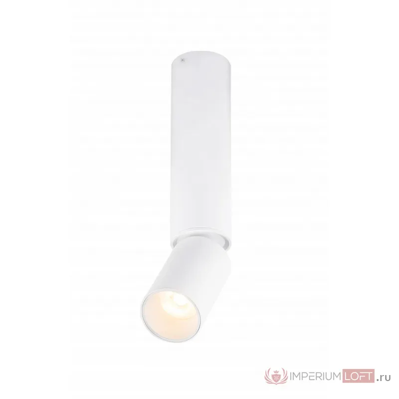 Накладной светильник Globo Luwin 55001-8 Цвет арматуры белый Цвет плафонов белый от ImperiumLoft