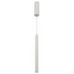 Подвесной светильник Freya FR5168PL-L3W