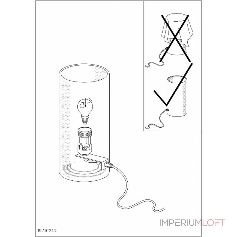 Настольная лампа декоративная Eglo ПРОМО Geo 91242 Цвет арматуры белый