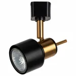 Светильник на штанге Arte Lamp Almach A1906PL-1BK Цвет плафонов черный Цвет арматуры черный
