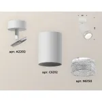 Спот Ambrella Xm631 XM6312001 Цвет плафонов белый от ImperiumLoft Спот Ambrella Xm631 XM6312001 Цвет плафонов белый от ImperiumLoft