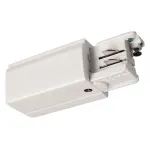 Заглушка для трека боковая Deko-Light D Line 710012