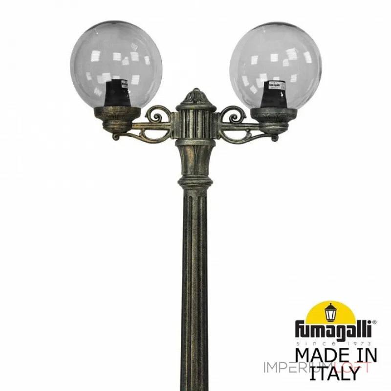 Фонарный столб Fumagalli Globe 250 G25.157.S20.BZE27