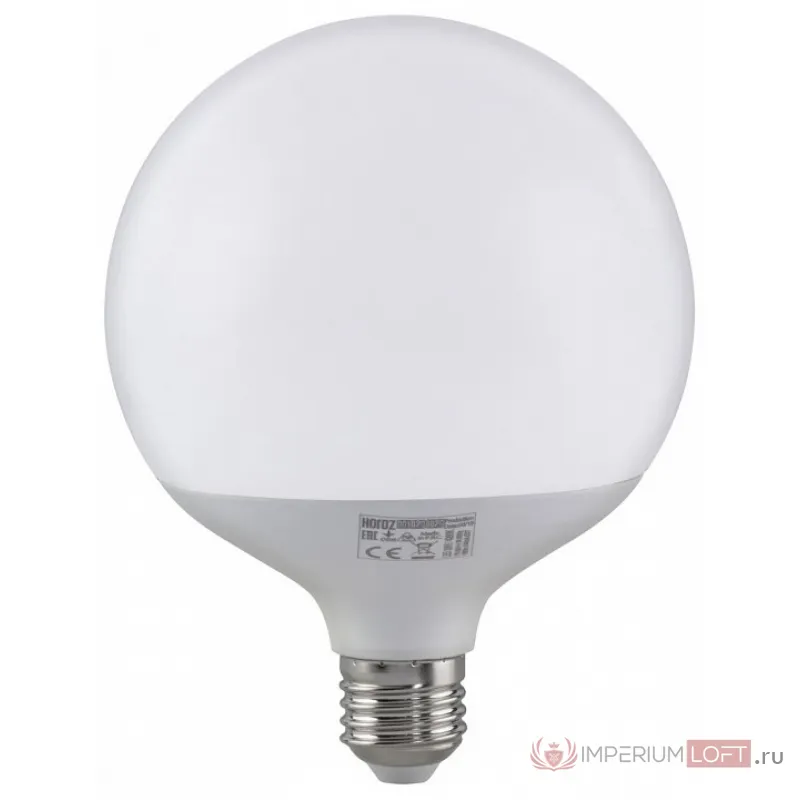Лампа светодиодная Horoz Electric 001-020-0020 E27 20Вт 3000K HRZ00002211 от ImperiumLoft