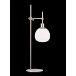 Настольная лампа декоративная Maytoni Erich MOD221-TL-01-N Цвет арматуры неокрашенный Цвет плафонов белый от ImperiumLoft