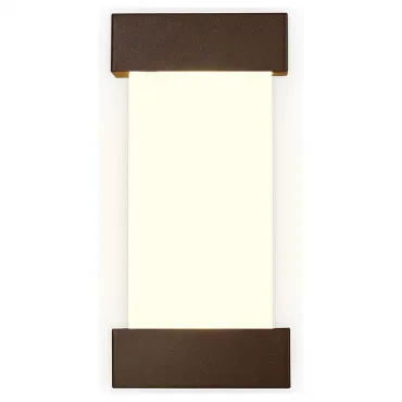 Бра Ambrella Wall 4 FW205 SCF/FR кофе песок/матовый LED 4200K 10W 230*120*35 Цвет арматуры коричневый Цвет плафонов белый