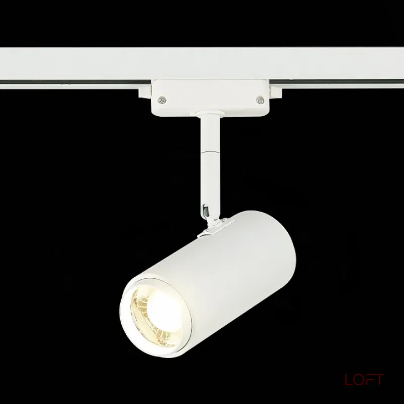 Светильник на штанге ST-Luce Zoom ST600.546.12 Цвет плафонов белый Светильник на штанге ST-Luce Zoom ST600.546.12 Цвет плафонов белый