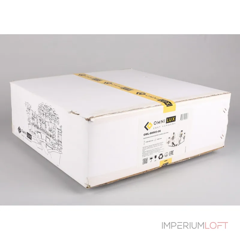 Подвесная люстра Omnilux Lizzano OML-88903-06 