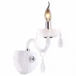 Бра Arte Lamp Teatro A3964AP-1WH Цвет арматуры хром Цвет плафонов белый