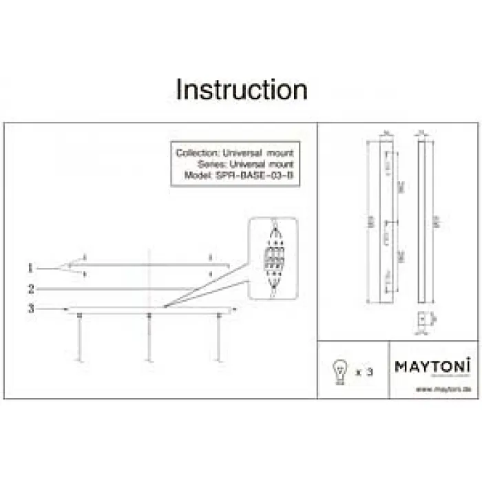 Основание Maytoni Universal base SPR-BASE-03-B Цвет арматуры черный от ImperiumLoft