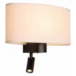 Бра с подсветкой Favourite Aliquet 2841-2W Цвет плафонов кремовый от ImperiumLoft