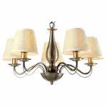 Подвесная люстра Arte Lamp 9368 A9368LM-5AB 