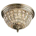 Потолочный светильник DeLight Collection Casbah KR0108W-2 antique brass