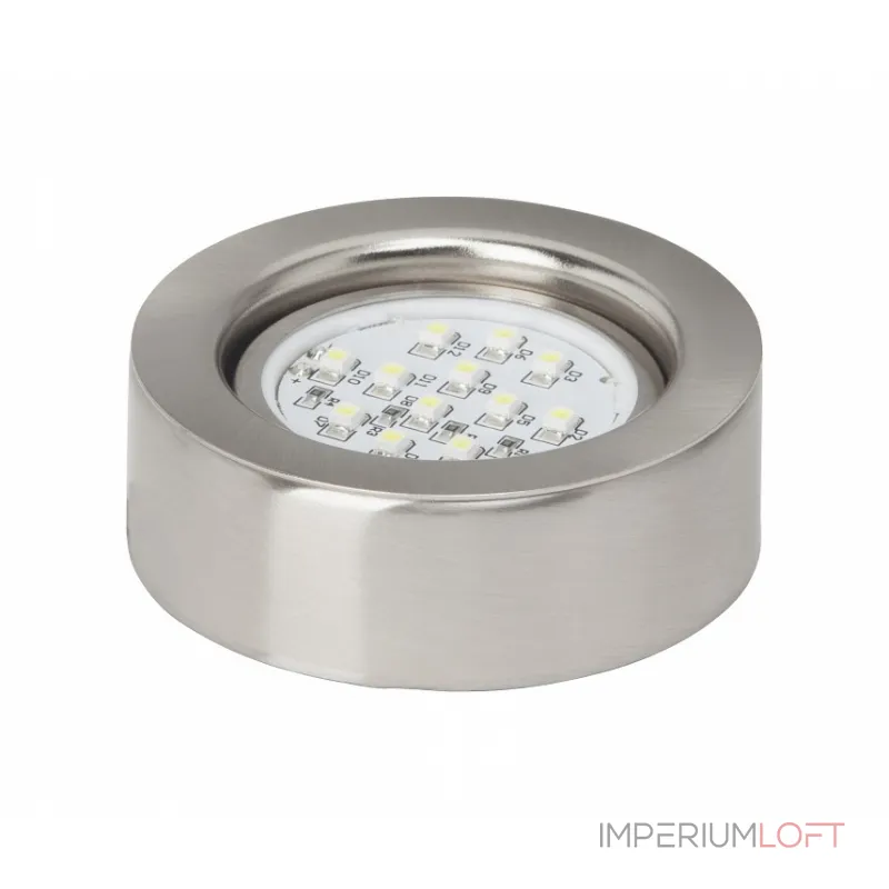 Комплект из 3 накладных светильников Brilliant Fluenca G94628/13