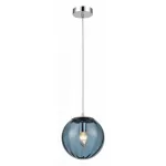 Подвесной светильник Vele Luce Folie VL5513P21 